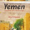 Forty Days and Forty Nights... in Yemen