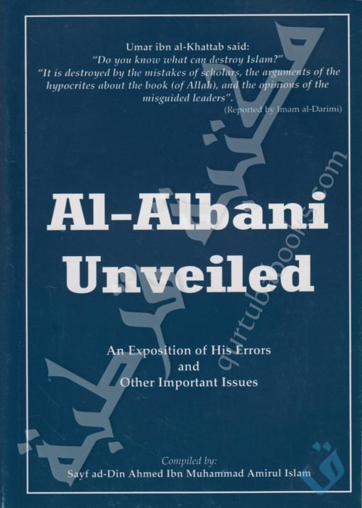 Al-Albani Unveiled