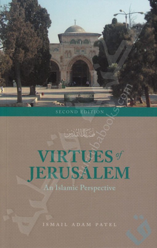 VIRTUES OF JERUSALEM