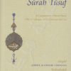 The Tafsir of Surah Yusuf