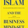 Islam and the Business Mindset