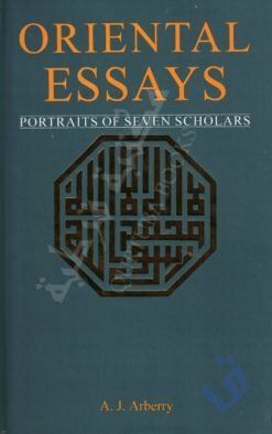 ORIENTAL ESSAYS