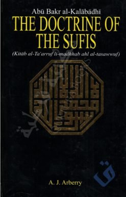 THE DOCTRINE OF THE SUFIS