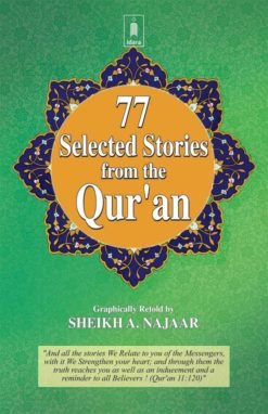 77 Selected Stories from the Quran