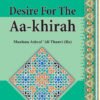 Desire for the Aakhirah