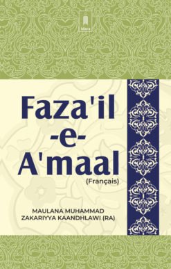 Fazail-E-Amaal Vol-1 Français