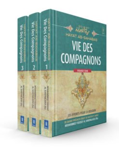 Vie Des Compagnons | Hayat As Sahabas Français/Arabic | 3 Vols Set