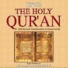 Holy Quran with Arabic Text, English Translation and Roman Transliteration – Pickthall