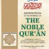 Interpretation of the Meaning of The Noble Quran