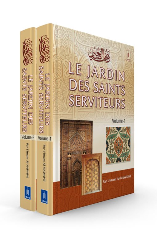 Le Jardin Des Saints Serviteurs – 2 Volumes Set- Riyadh-us-Saleheen – Arabic/Français
