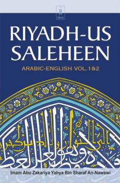 Riyadh-us-Saleheen – English Translation with Arabic Text | Vol 1 & 2