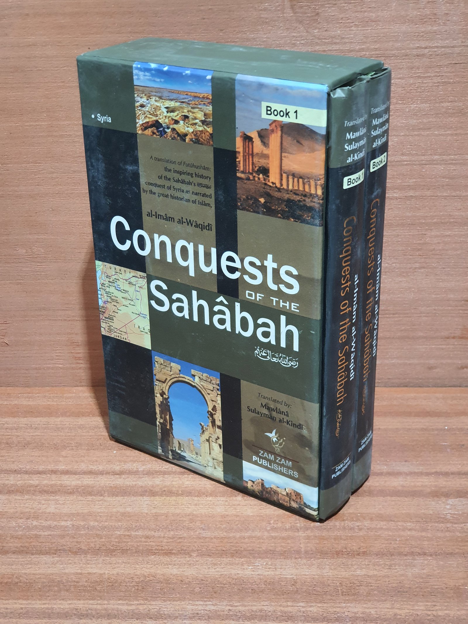 Conquests of the Sahabah