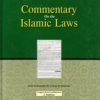 Commentary on the Islamic Laws - The Hidayah