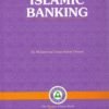 Meezanbank's Guide to Islamic Banking