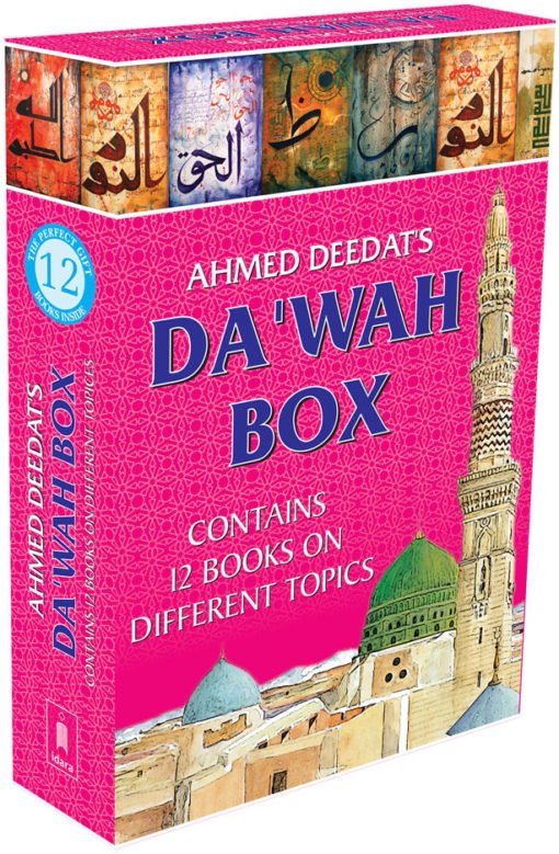AHMED DEEDAT'S DAWAH GIFT Box