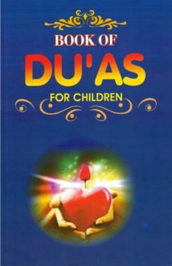 Book of Du'as for Children