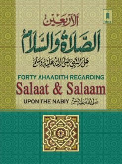 FORTY SALAT & SALAM (Arabic-English)