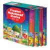 PROPHET MUHAMMAD STORIES GIFT BOX (4 HB Books)