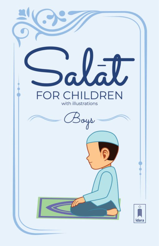 SALAAT FOR CHILDREN - BOYS