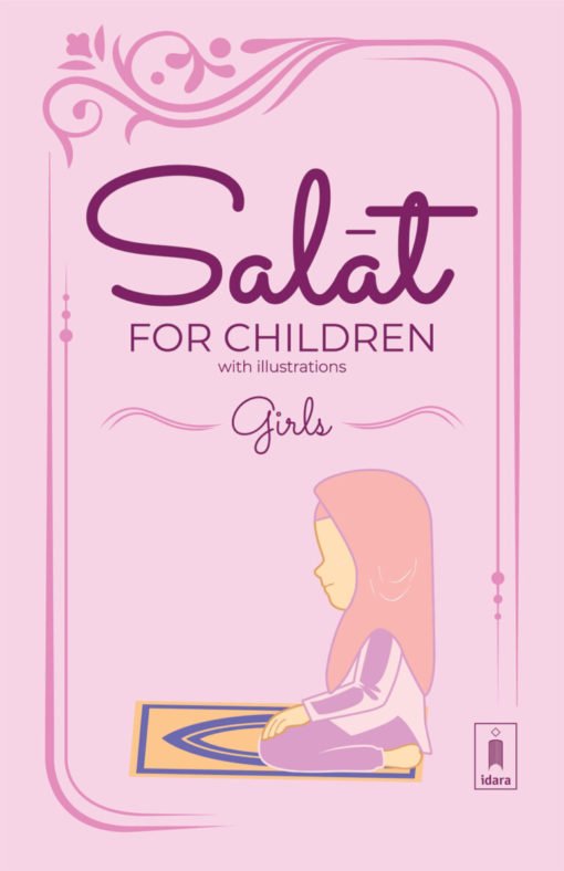 SALAAT FOR CHILDREN - GIRLS
