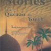 Stories of The Quraan for Youth