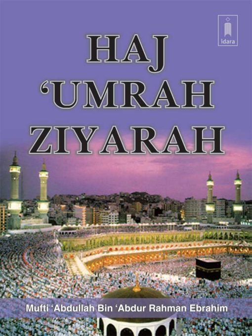 Haj_Umrah_Ziyaarah_English