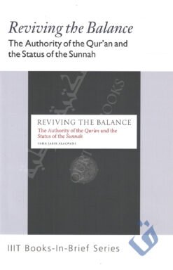 REVIVING THE BALANCE (BOOK-IN-BRIEF)