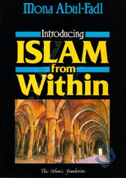 Introducing Islam from Within