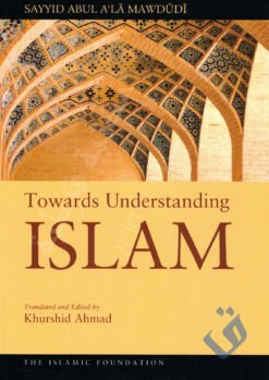 Towards Understanding Islam