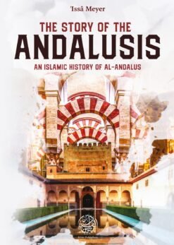 The Story of the Andalusis