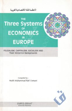 The Three Systems of Economics in Europe