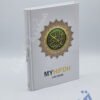 My Hifdh Log Book