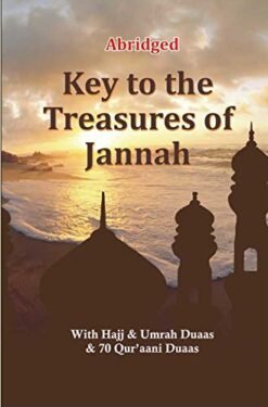 Abridged Key to the Treasures of Jannah