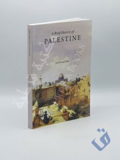 A Brief History of Palestine