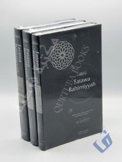 Fatawa Rahimiyyah English