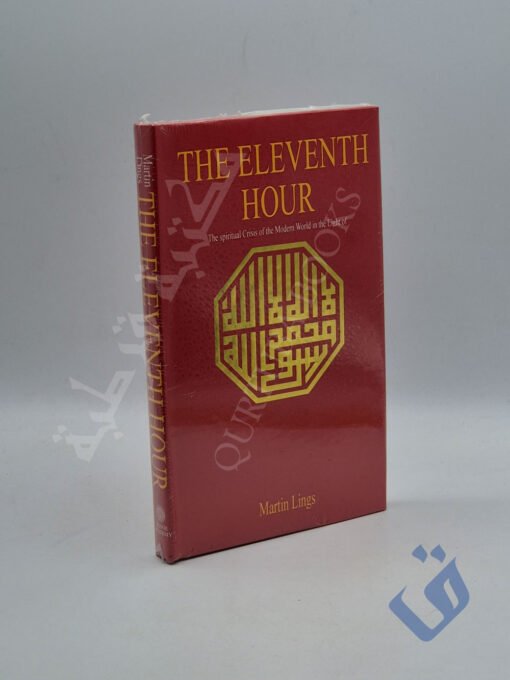 THE ELEVENTH HOUR