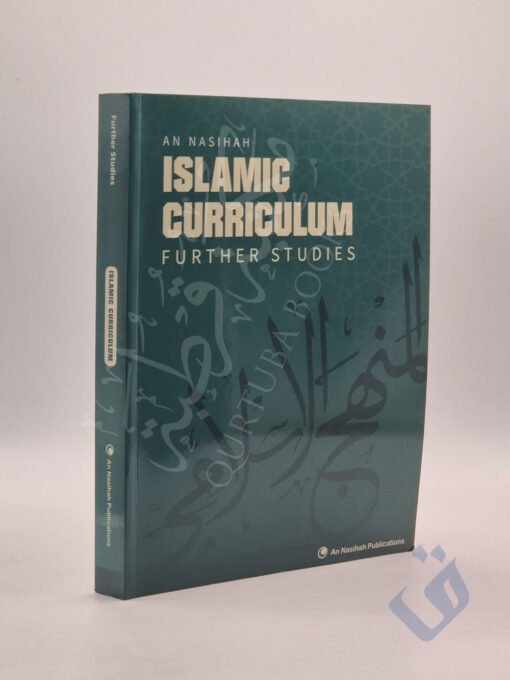An Nasihah Islamic Curriculum - Further Studies