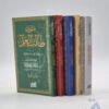 متون طالب العلم