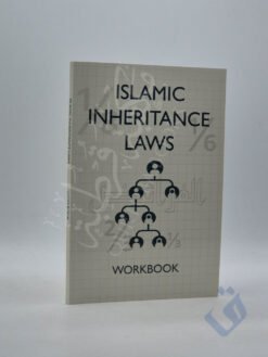 Islamic Inheritance Laws - Workbook