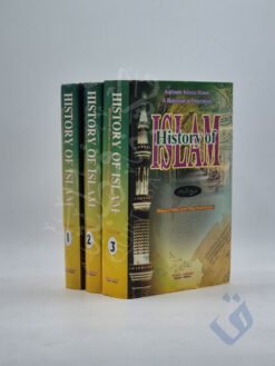 History of Islam