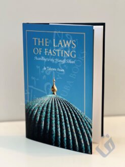The Laws of Fasting