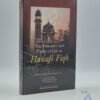 The Principles & Codes of Law In Hanafi Fiqh HB