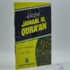 Jamaal ul Qur'aan