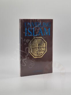 Unveiling Islam
