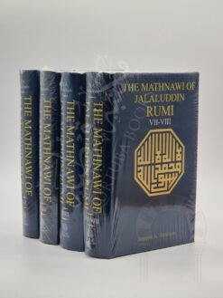 The Mathnawi of Jalaluddin Rumi