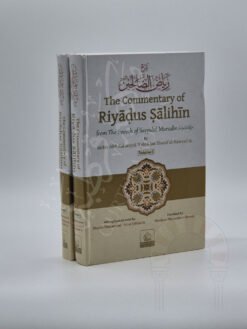 The Commentary of Riyadus Saliheen