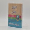 فتوی نویسی کے رہنما اصول